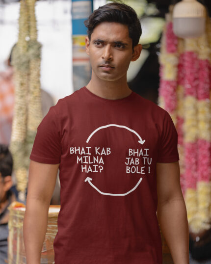 Bhai Kab Milna Hai - Funky Print - Regular T-shirt