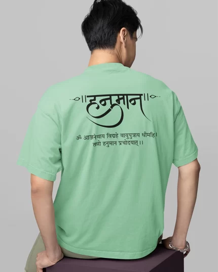 Hanuman Ji Mantra - Divine God Collection Oversize T-shirt By Nonsensetee