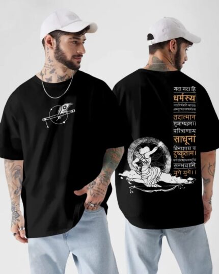 Krishna (yada yada hi dharmasya)  - Divine God Collection | Lord Krishna Oversize T-shirt By Nonsensetee