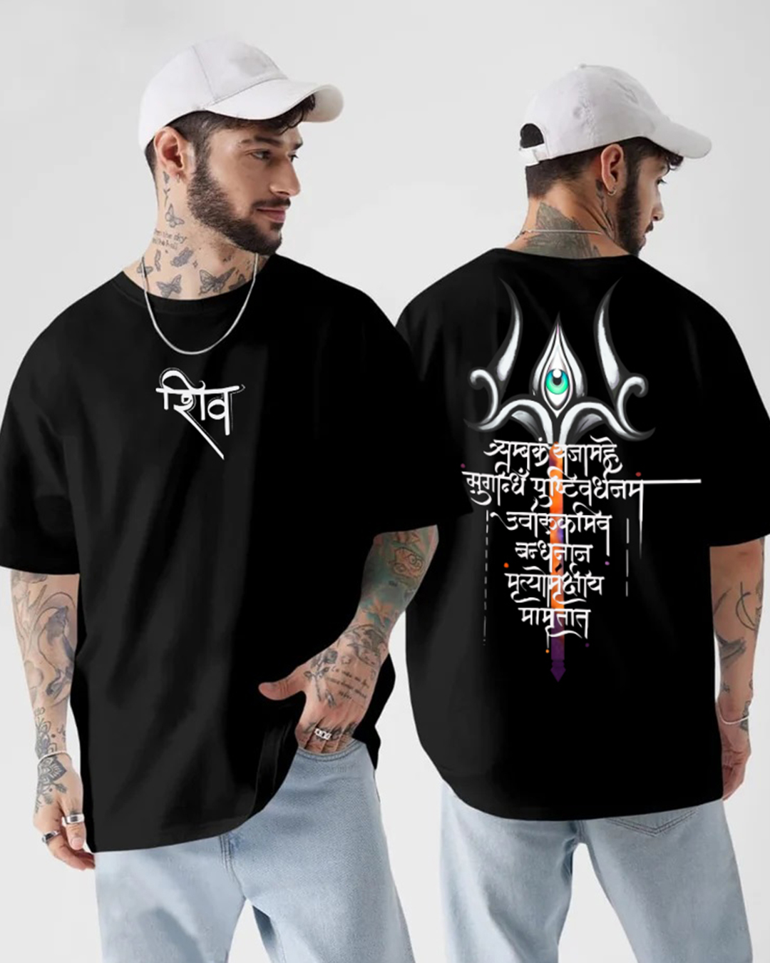 SHIV TRISHOOL_MM_OS_BK