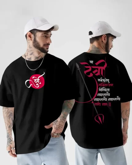 DEVI MAA - Divine God Collection | Goddess Durga Oversize T-shirt By Nonsensetee