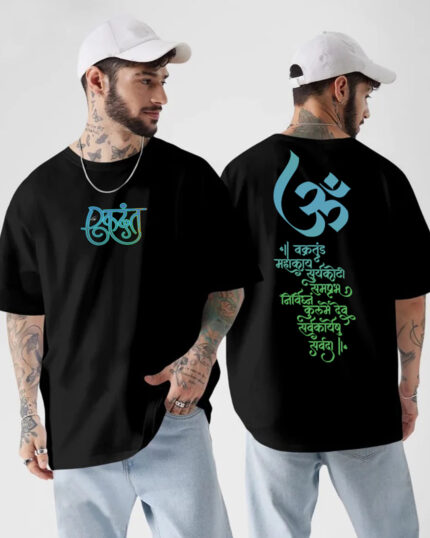 Ekdantay Vakra Tundai  - Divine God Collection | Lord Ganesha Oversize T-shirt By Nonsensetee